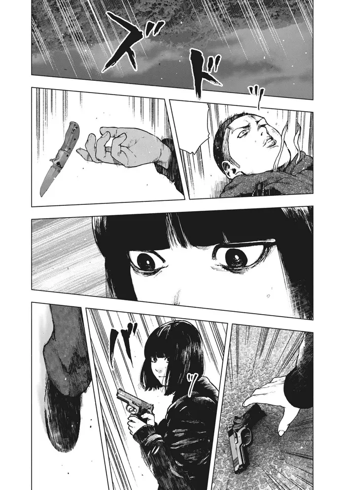 The Killer Inside Chapter 69 image 07_optimized